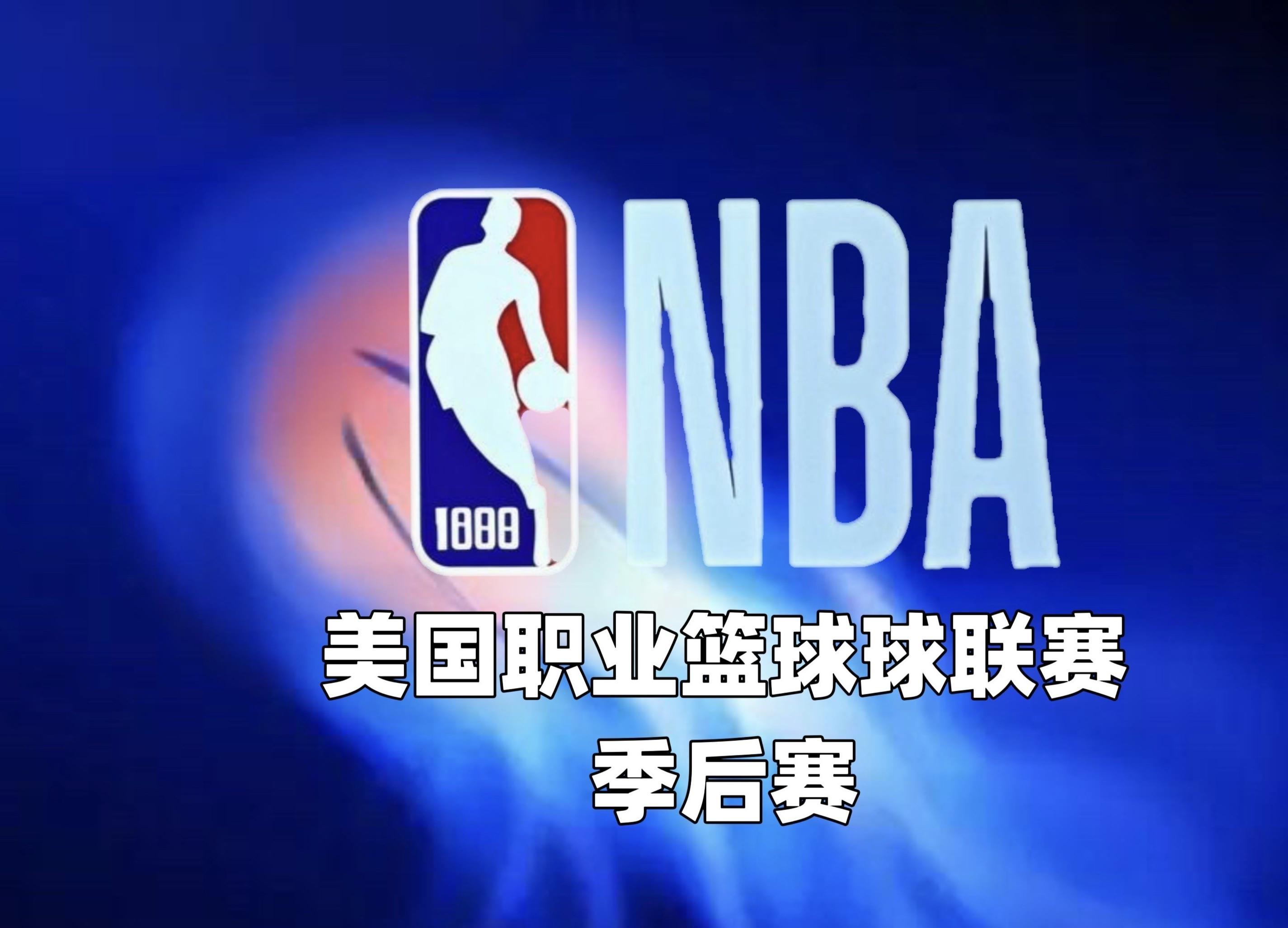 国际比赛日NBA常规赛焦点战，俄克拉荷马雷霆官宣签约，引发热议，细节决定成败的简单介绍