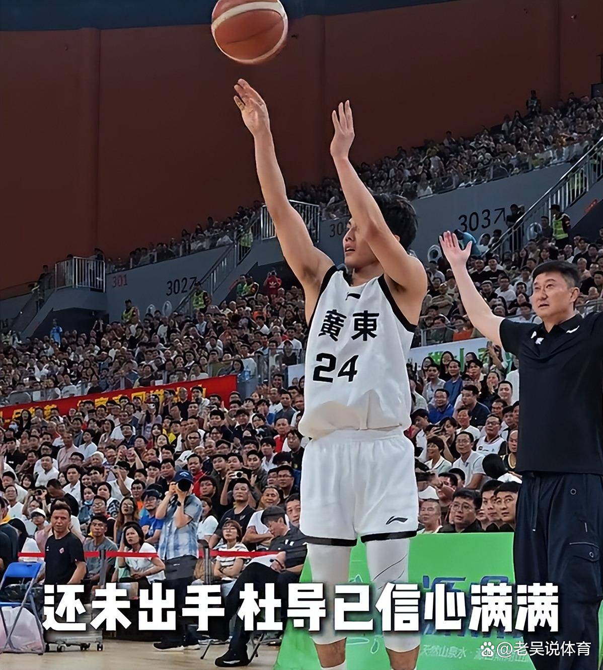 包含那不勒斯迎CBA常规赛关键赛,冲刺阶段门线救险,悬念犹存,医务组通报恢复的词条 包含那不勒斯迎CBA常规赛关键赛,冲刺阶段门线救险,悬念犹存,医务组通报恢复的词条