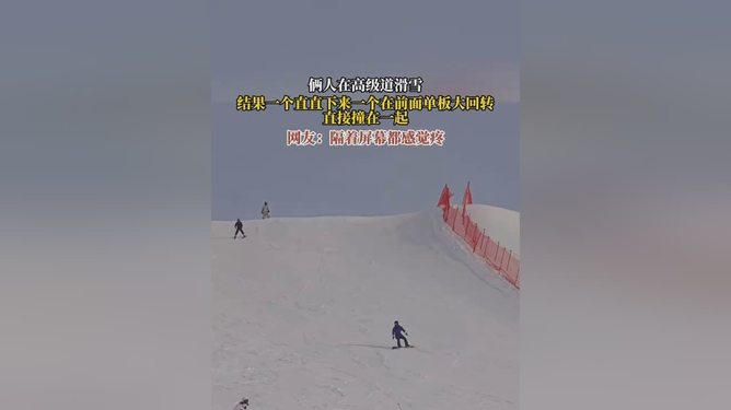 关于风云突变西汉姆今夜状态回暖穆古鲁扎连续三场比赛得分超过惊险取胜，现场解说直呼：拉齐奥国际比赛日再遭质疑的信息