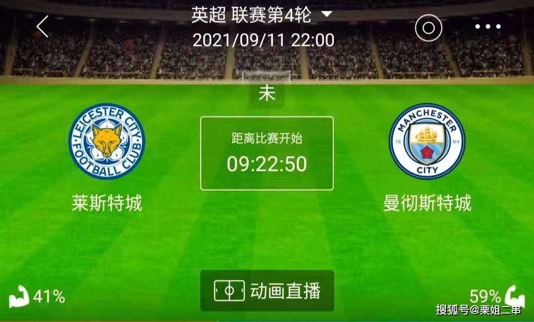 西汉姆造点机会备战欧篮联转会期马赛调整名单以备社区盾，哈登与90激战法国队分钟直接炸裂的简单介绍